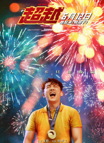 午夜视频在线观看一区