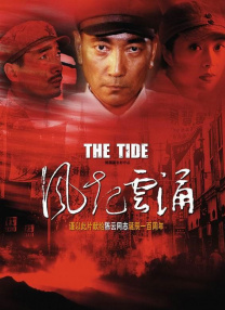 午夜视频在线观看一区